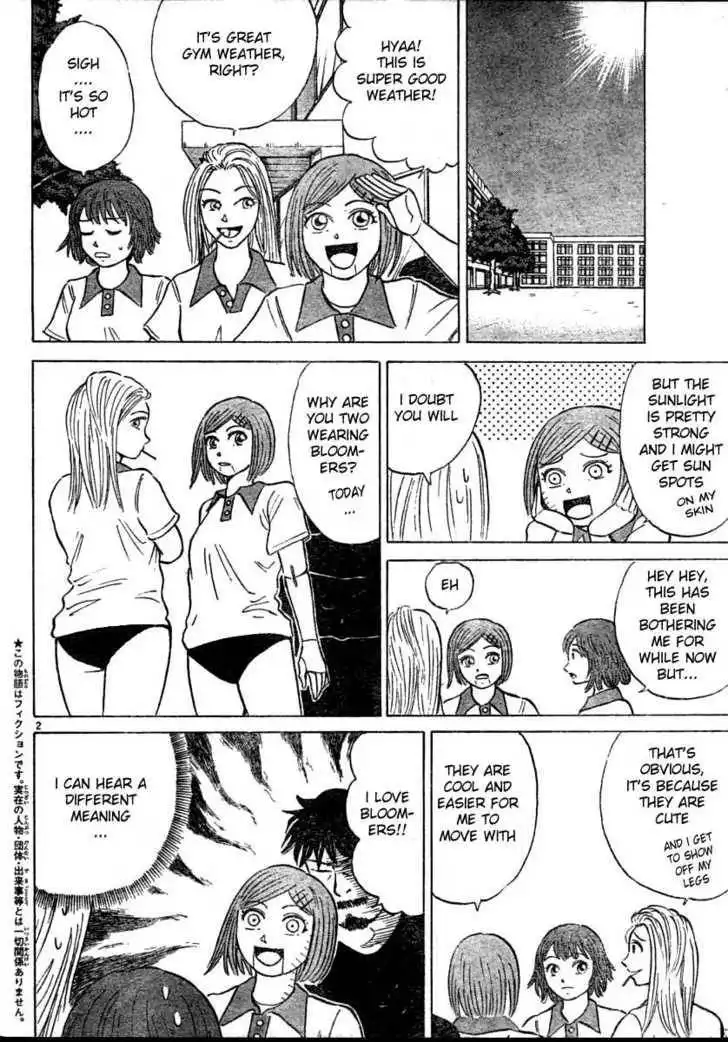 Sumire 16 Sai!! Chapter 15 2